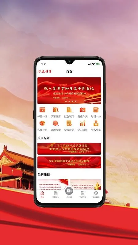 ��ɫ����2025����