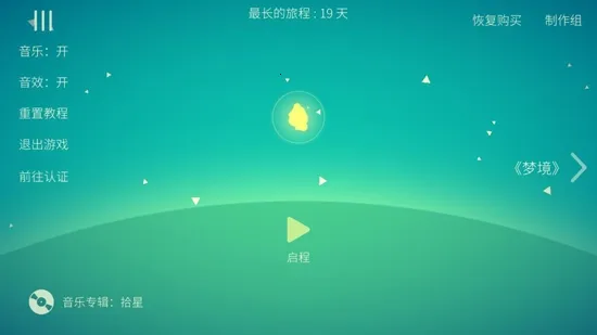 �Ǽ�2025���°汾