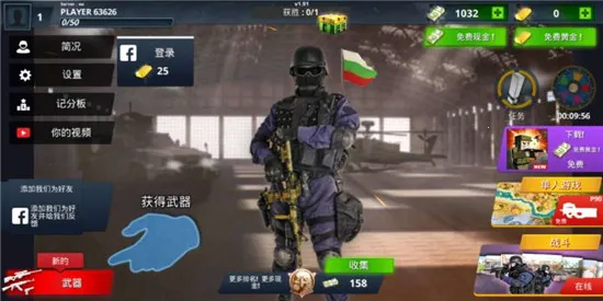 ���ֲ���ǹս(����Կ���Ϸ)