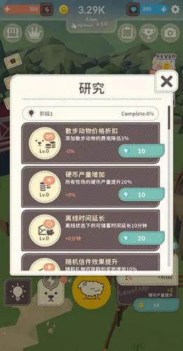 ����ũ�������ֻ���