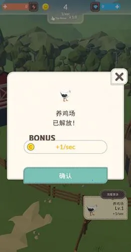 ����ũ�������ֻ���