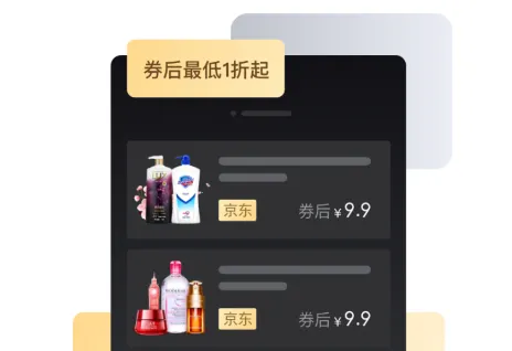 ����ӡ��(�Ż�ʡǮ����)