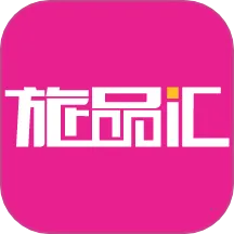 ��Ʒ��(���η�������)v2.0.16 �ֻ���