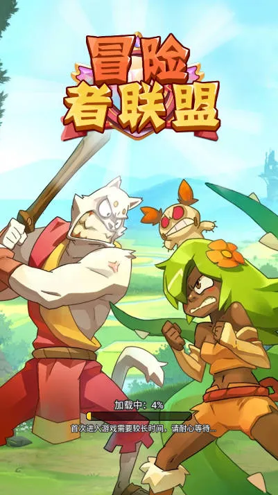 ð��������(����ս��Ϸ)