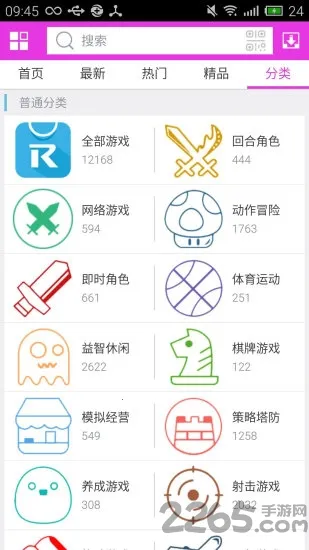 ��(��Ϸ����ƽ̨)