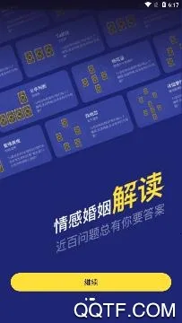 ׼Ѽ������2025���ذ�װ