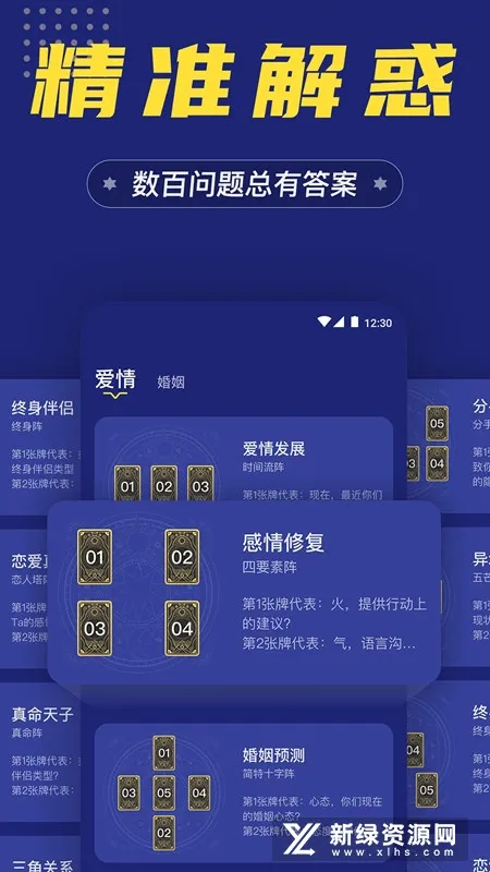 ׼Ѽ������2025���ذ�װ