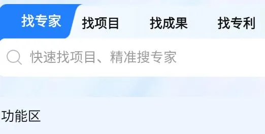 ����(���з���ƽ̨)