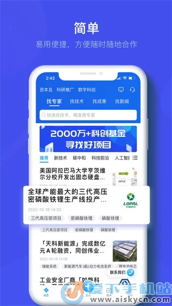 ����(���з���ƽ̨)