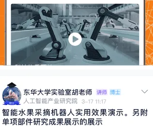 ����(���з���ƽ̨)