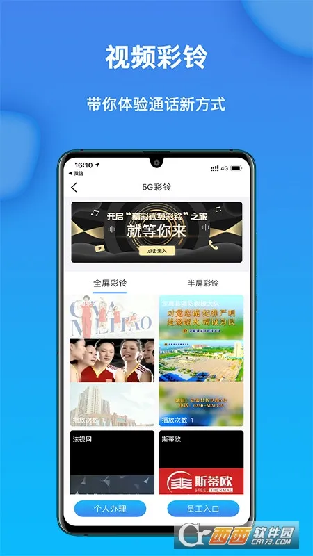 ��Ȥ2025���ذ�װ