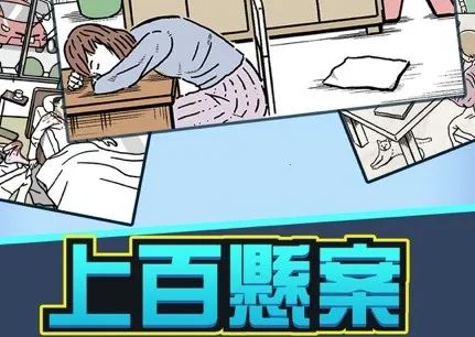 �������˛]2025�ٷ����°汾