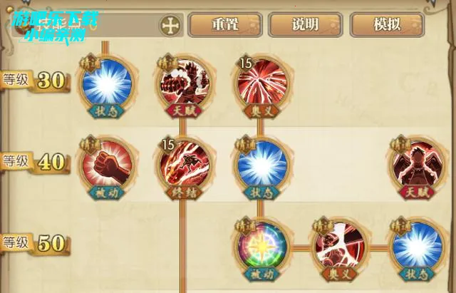 ����սʿ��׿���ֻ���