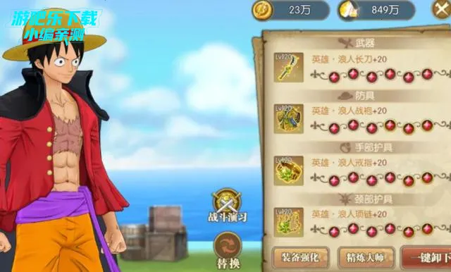 ����սʿ��׿���ֻ���