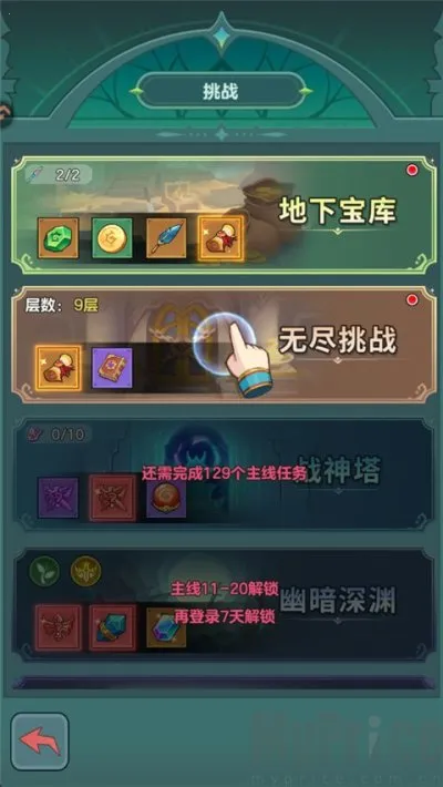 ��ʿ�����2025�ٷ�����