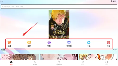 51����2025���°汾