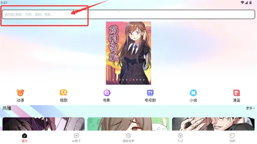 51����2025���°汾