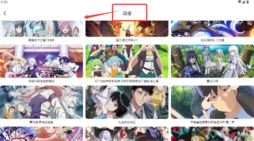 51����2025���°汾