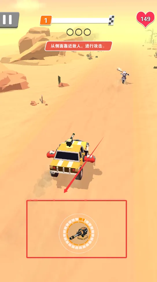 ��Ѫ�ɳ�(����������Ϸ)