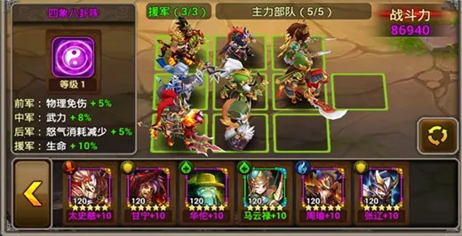 ��������(������������)