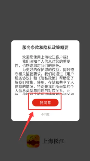 �ɽ�ʱ��(�ɽ�������Ѷ)