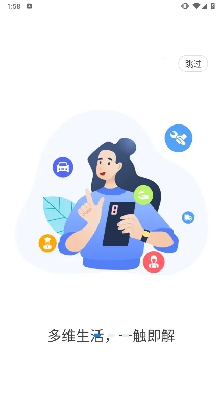 ��ʦ��2025���ذ�װ