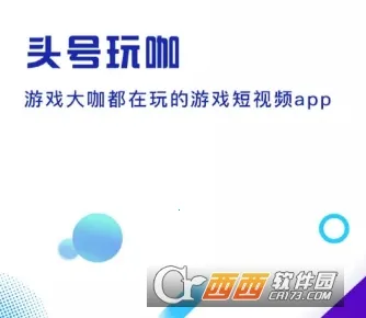 ͷ���濧2025�ٷ�����