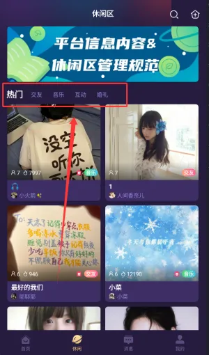 ѪȾ��¥2025���°汾