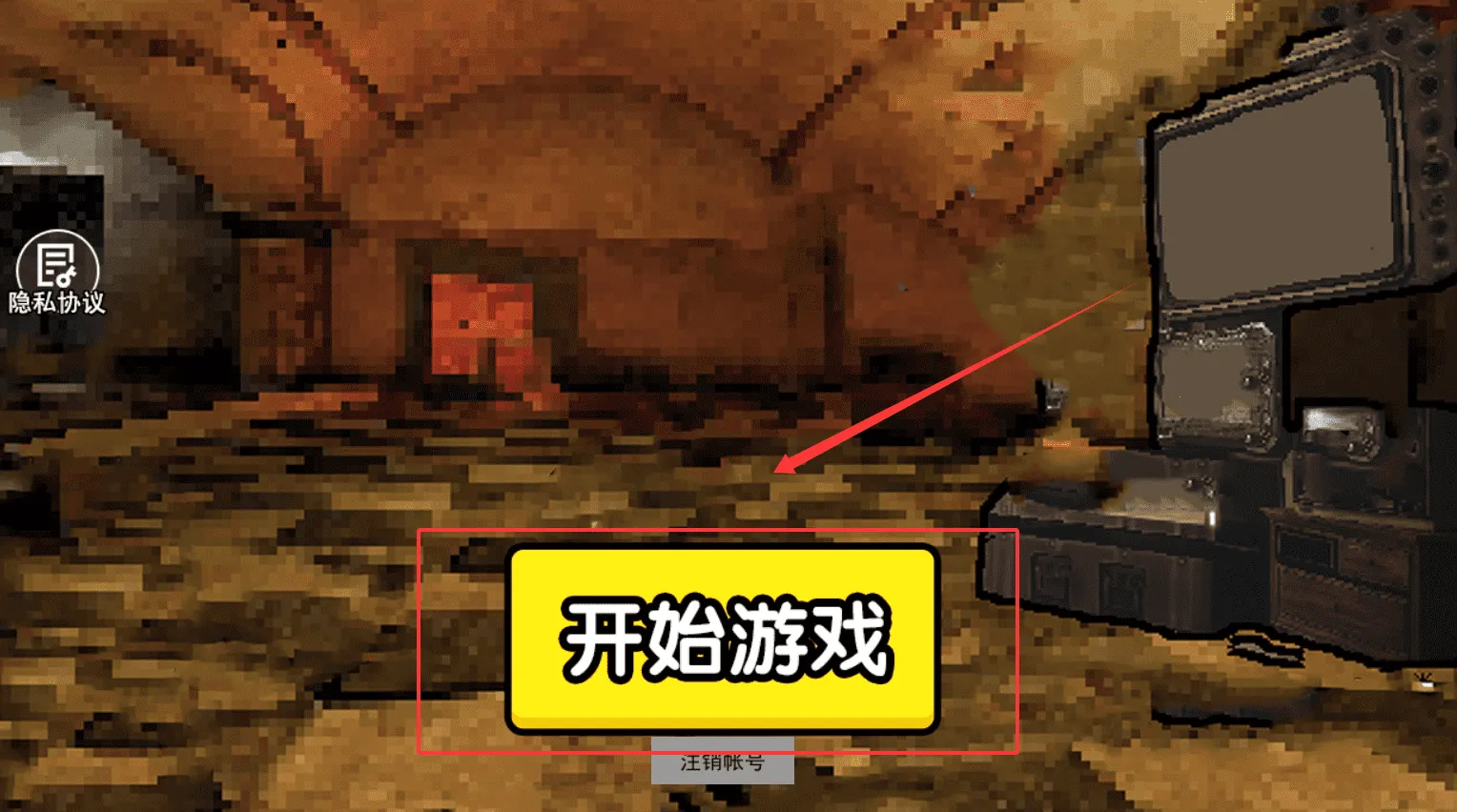 ��������������2025�ٷ����°汾