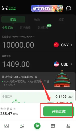 ��è�ٻ�(�羳�������)