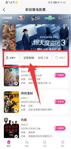 返鸭返利(返利购物平台) 返鸭返利(返利购物平台)