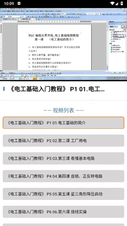 �繤����С����2025�ٷ�����