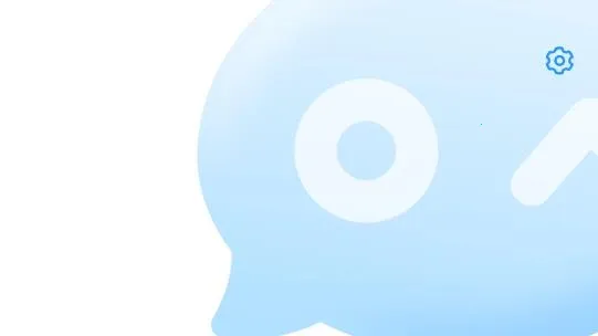 ��â(Эͬ�칫ƽ̨)