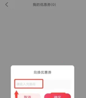 海淘免税店(海淘代购软件) 海淘免税店(海淘代购软件)