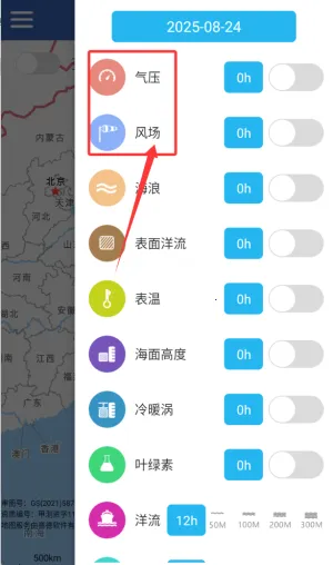 ������ҵ2025�ٷ�����