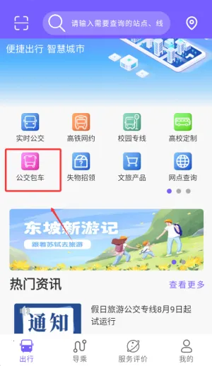 ӥ�ǹ���(�������з���)