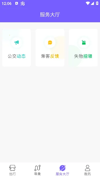 ӥ�ǹ���(�������з���)