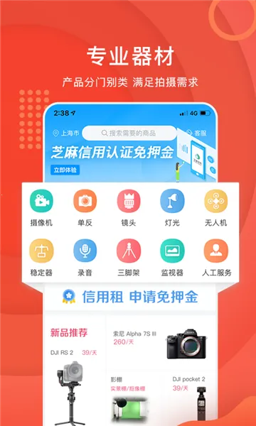 ��ô����2025���°汾