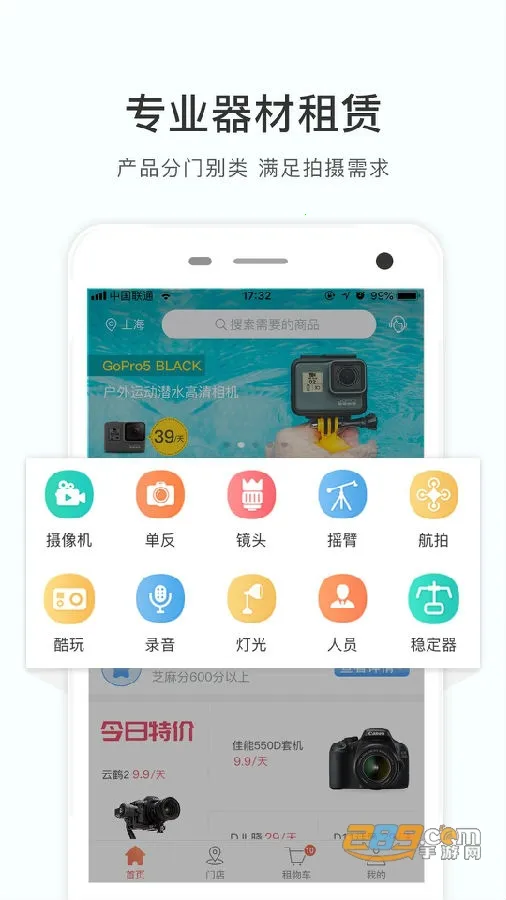 ��ô����2025���°汾