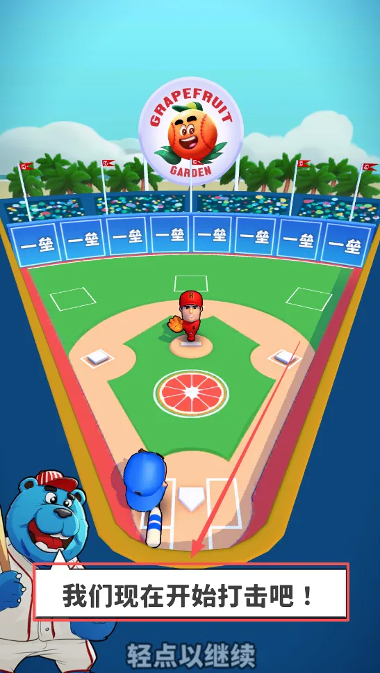 ��������2025���°汾