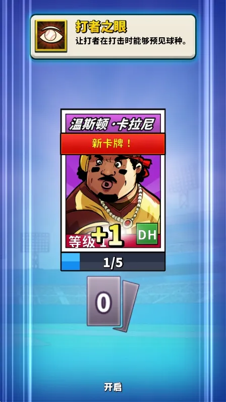 ��������2025���°汾