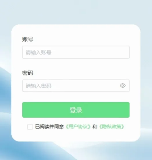 ������ܹܼ�(�����վ��������)