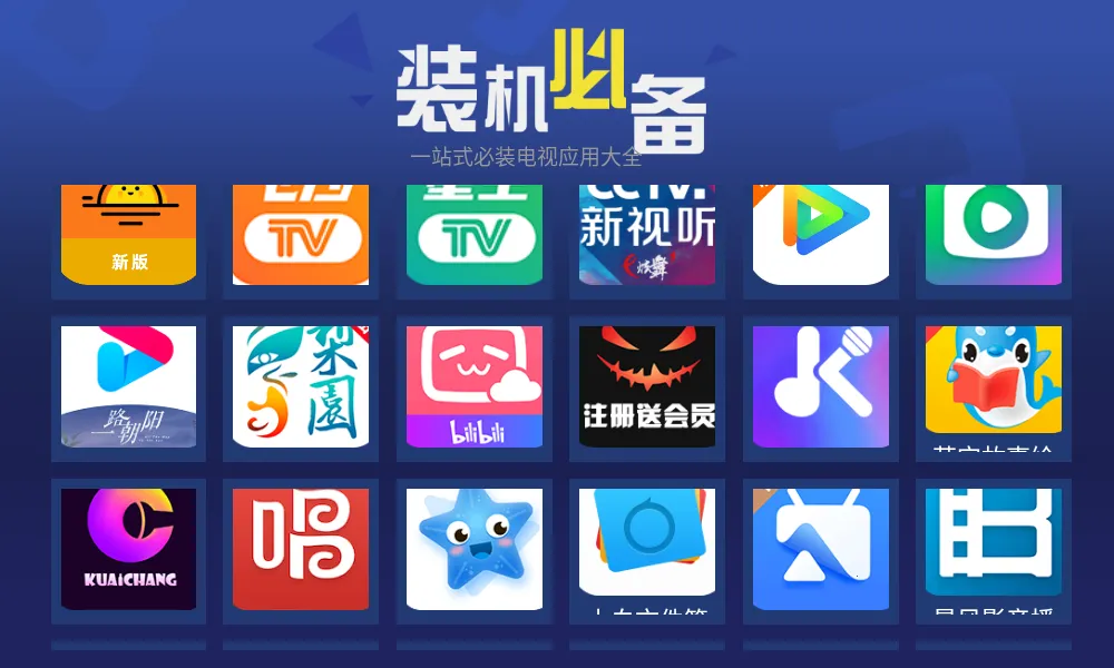 �����г������ֻ���