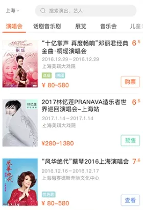 ��������Ӱ2025����