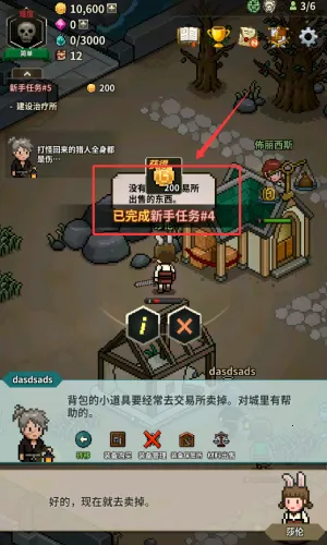 ��ħ������2026�ٷ����°汾