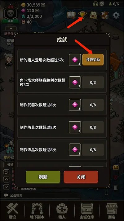 ��ħ������2026�ٷ����°汾