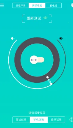 ��ͨ����2025�ٷ�����