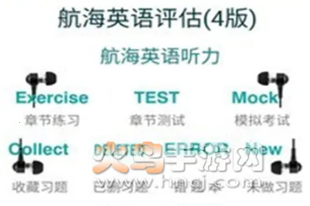 考证学习2025最新版本 考证学习2025最新版本