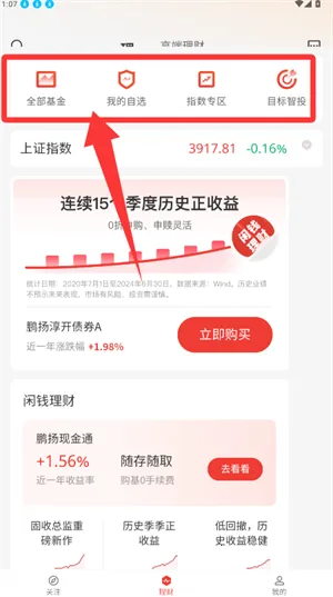 ����û�ͨ2025����