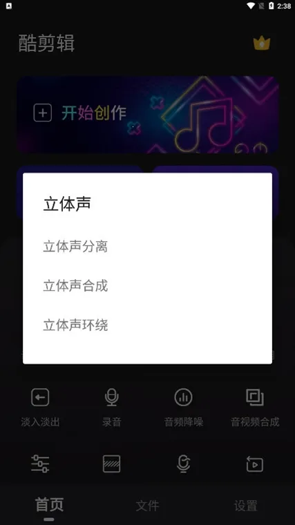 �����2025���ذ�װ